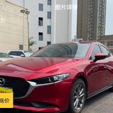 杨海洋886头像