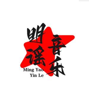 内蒙古小伙头像