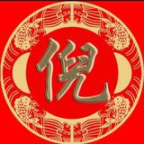 用户3562044607046头像