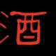 用户2351986991093 · 维特拉车主·车龄8年头像