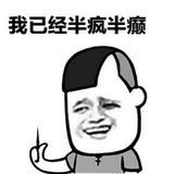 用户7660899963805头像