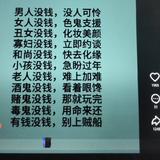 爱无错263头像