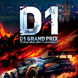 D1汽车漂移赛头像