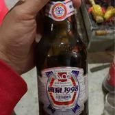 LZY259447587072头像