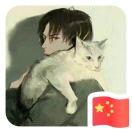 忧虑的心的个人资料头像