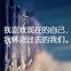 小黑59129463头像