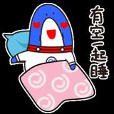 午夜幽魂419头像