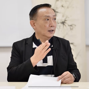 麒元观头像
