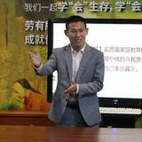 自由清风elf头像