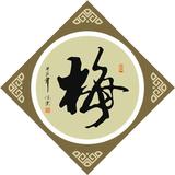 我不是药神！头像