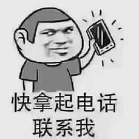 嗨嗨黑色头像