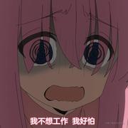 bricksMover的个人资料头像