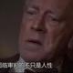 永7946头像
