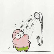 二十三点已经睡了的个人资料头像