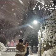 Dovis607的个人资料头像