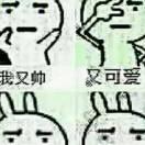 自学探究未来的个人资料头像