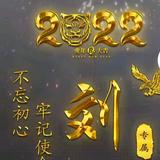 用户9338504300994头像