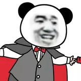 用户1337449370887631头像
