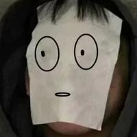 这个名字真好呀头像