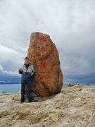 LaughingLuo的个人资料头像