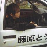 超幸运的小伙伴头像