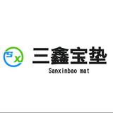 sanxinbd头像