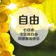 坏小子912 · 伊兰特车主·车龄4年头像