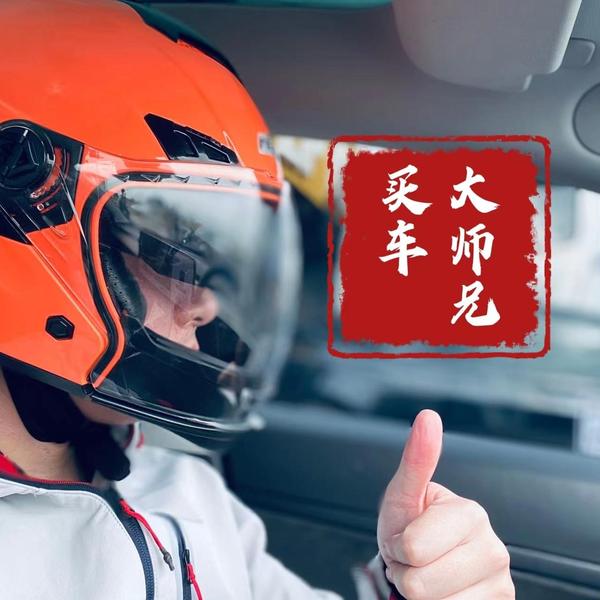 金保汽车服务头像