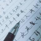 江小白头像