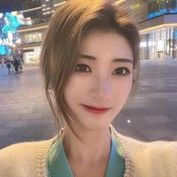 室迩人遐毒我肠丶头像