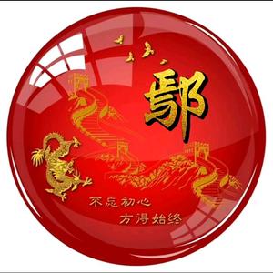 护你余生无忧0e7m头像