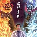 o古手梨花o头像