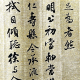 用户3798615622700头像