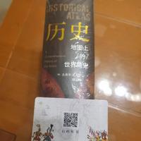 老婆的宋婆头像