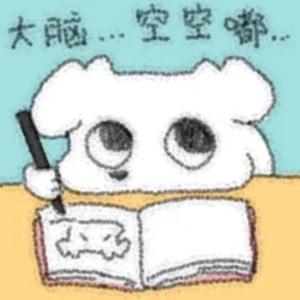 合肥房产小亮头像