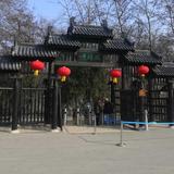 鑫昊汽车服务有限公司头像