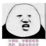 Dddddddmm头像