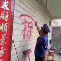 用户8930494693386头像