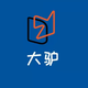 大驴看剧头像