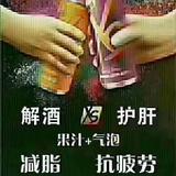 用户1463818225309头像