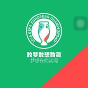 ORCHAN4682的个人资料头像