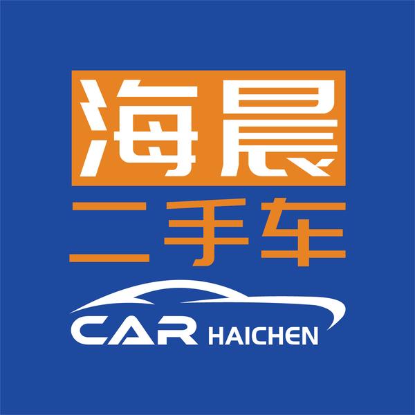 杭州海晨车业小龙头像