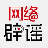 极客海登5S7头像