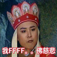 逍遥狂人506头像