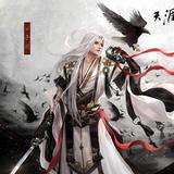 慕白头像