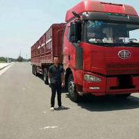 門庭未平何以天下平头像