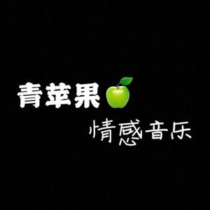 一味.情感音乐头像