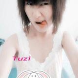 哪来那么多依依头像