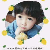老鼠爱大米粒子头像