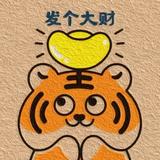 如果不是如果475头像